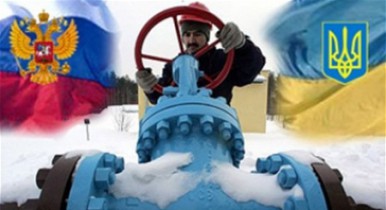 В России озвучили условия газовой скидки для Украины