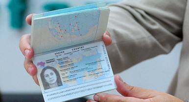 Биометрические паспорта появятся в 2015 году