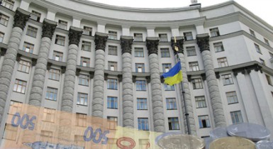 Украина выплатила 1 млрд долларов по евроооблигациям