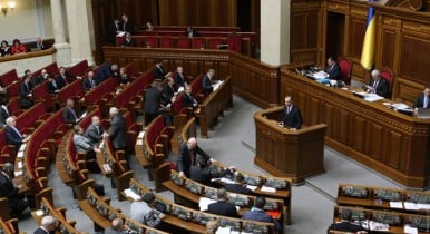 В парламенте предлагают создать в Крыму свободную экономическую зону