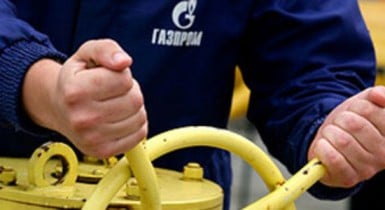 Нафтогаз подтвердил прекращение поставок российского газа
