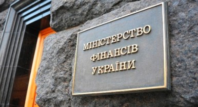 Украина выплатила доход по еврооблигациям