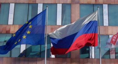 Россия готовится к ассоциации Украины с ЕС