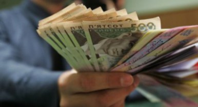 Фонд гарантирования вкладов оперативно пополнили на 4,2 млрд грн
