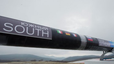 Нафтогаз боится решения Европы о строительстве «Южного потока»