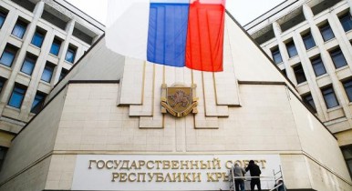 Россияне придумали программу интеграции Крыма в бюджетную систему РФ