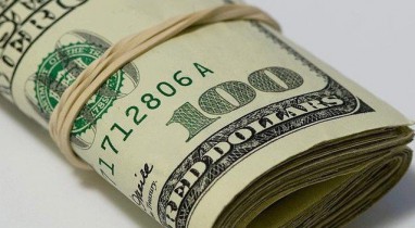 Средний курс межбанка составил 11.8933 — 11.9400 грн/$