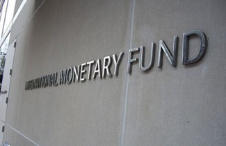 МВФ инспектирует выполнение своих требований