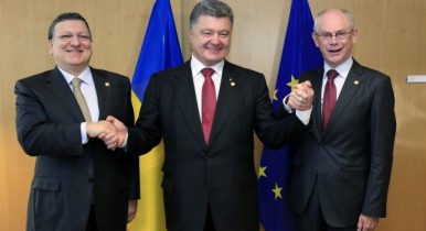 Украина подписала Соглашение об ассоциации с ЕС (дополнено)