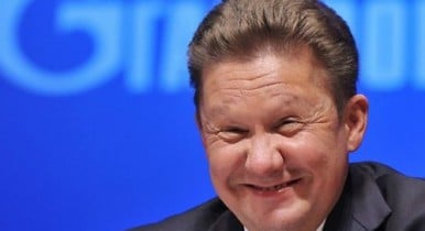Газпром может помешать организаторам реверса в Украину