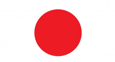 В Японии рекордно высокая инфляция — 3,7%
