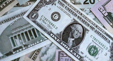 Межбанк закрылся долларом по 11,87 грн