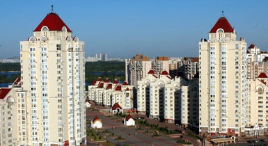 Киевская элитная недвижимость обогнала по цене Бухарест и Братиславу