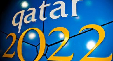 Катар готовится к Чемпионату мира-2022