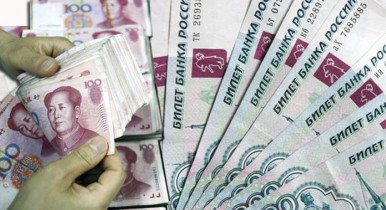 Украинские беженцы в России будут получать по 100 рублей в день
