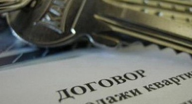 Новые власти Крыма перестали регистрировать недвижимость
