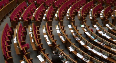 Поправки в бюджет и НК Рада внесет в закрытом режиме