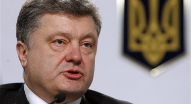Порошенко: Украина рассчитывает на финансовую поддержку реформ