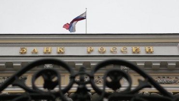 Украинские «дочки» российских банков не пострадают от санкций