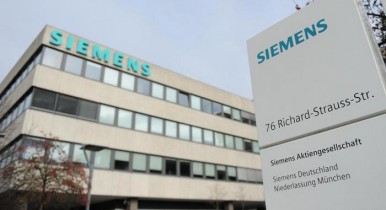 Siemens покупает активы Rolls-Royce в сфере энергооборудования