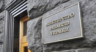 Дефицит госбюджета Украины вырос почти в 2 раза