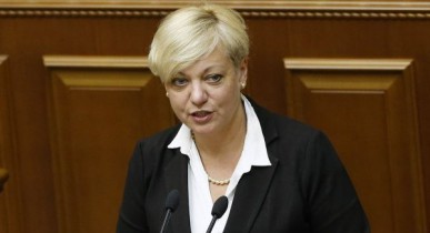 МВФ до конца лета примет решение по кредиту для Украины