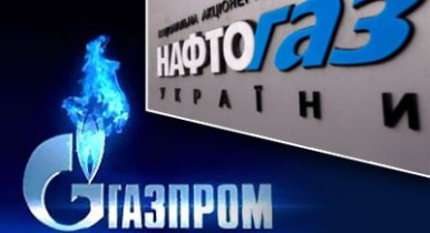 В «Нафтогазе» допускают прекращение сотрудничества с «Газпромом»