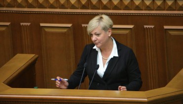 Гонтарева пообещала Раде остановить девальвацию и наказать виновных