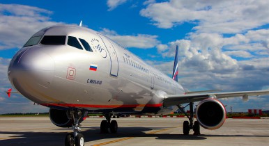Госавиаслужба вводит спецрежим для полетов двух российских авиакомпаний
