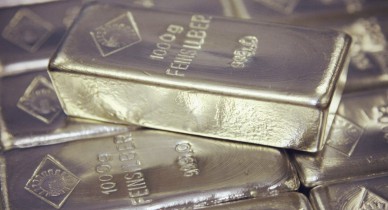 Мировые цены на серебро будут определяться по-новому