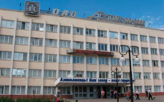 ФГИ готовит Азовмаш к приватизации