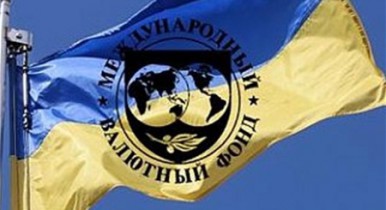 29 августа МВФ примет решение по второму траншу для Украины