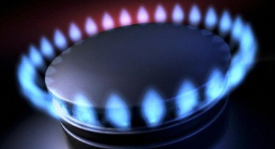 «Нафтогаз» отключил «Киевэнерго» от газа из-за долгов