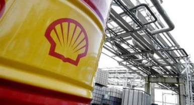 Shell отложила разведку сланцевого газа на востоке Украины