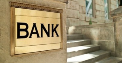 Доля иностранного капитала в украинских банках продолжает сокращаться