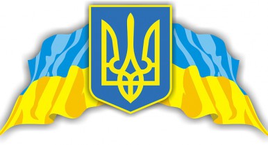 Украина празднует 23 годовщину Независимости