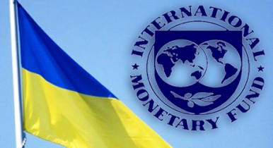 МВФ потребовал от Украины отменить мораторий на взыскание банками залогового имущества