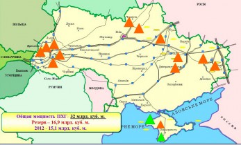 Украина увеличивает запасы газа