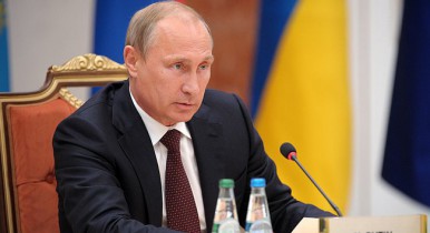 Путин рассказал о российском капитале в банковской системе Украины