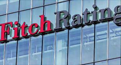 Fitch понизило рейтинги 6 украинских корпораций