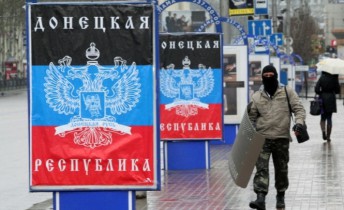 В Донецкой ОГА подсчитали убытки от разрушений
