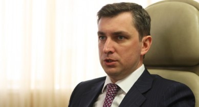 Билоус: «Укрнафта» не заплатила 500 млн грн в бюджет