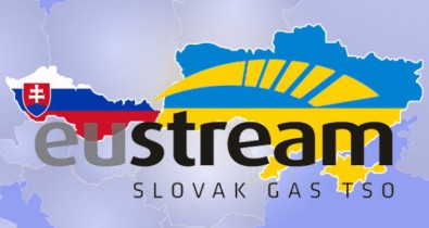 Украина и Словакия обсуждают модернизацию ГТС