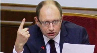 Яценюк: правительство подготовило два проекта госбюджета-2015
