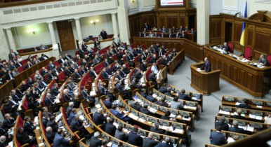 Кабмин предложил Раде изменения в Налоговый и Бюджетный кодексы, Порошенко — о статусе Донбасса
