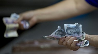 Китай предоставит госбанкам 81 млрд долл для стимулирования экономики