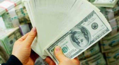 Нацбанку на валютном аукционе предлагали 14,25 гривен за доллар