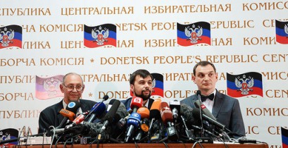 ДНР объявила «перерегистрацию» всех предпринимателей