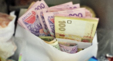 Минюст: Из-за непрозрачной системы госзакупок госбюджет теряет миллиарды