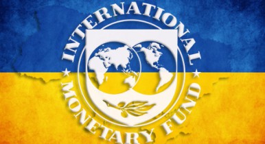 МВФ может рассмотреть вопрос следующих траншей в 2015 году